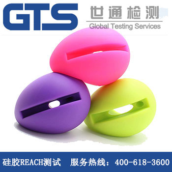 ���z�aƷREACH�yԇ