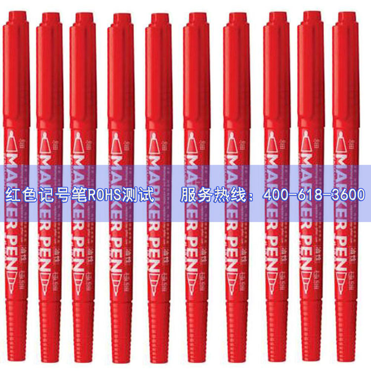 �tɫӛ̖�PROHS�yԇ