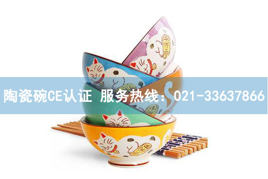 �մ���LFGB�yԇ