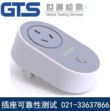 �����ɿ��Ԝy(c��)ԇ