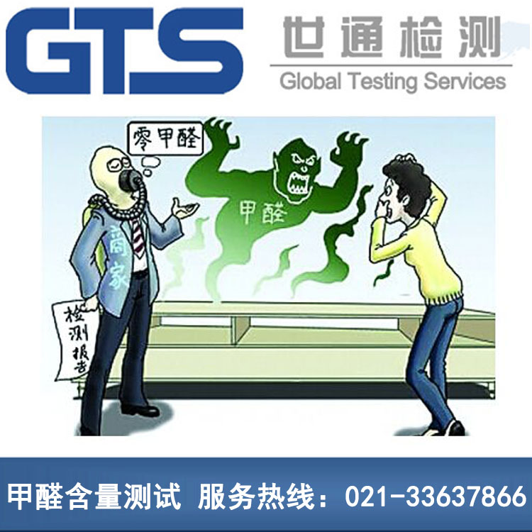 ���Ӽ�ȩ�yԇ