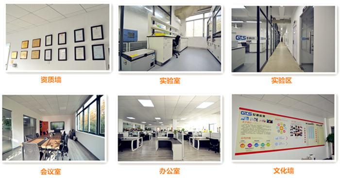 �Ϻ���ͨ�z�y