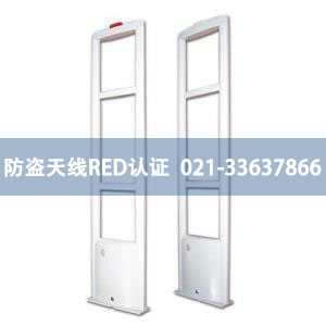 ���I�쾀RED�J�C