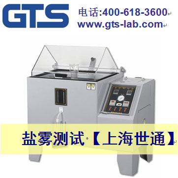 ��ȫ�o�������}�F�yԇ