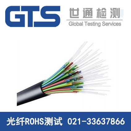 ���wROHS�yԇ