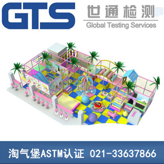 �ԚⱤASTM F1487�J(r��n)�C