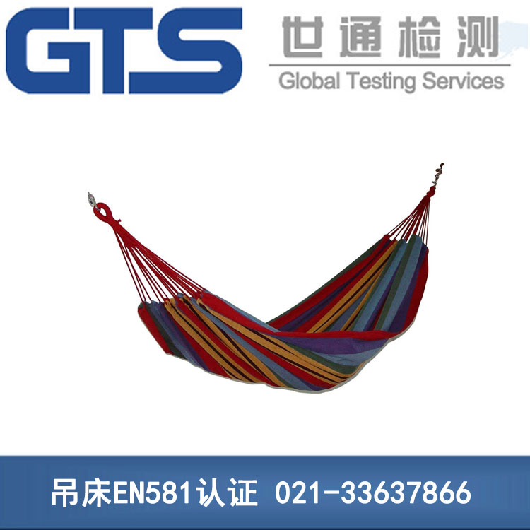 ����EN581�J�C