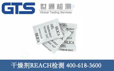 ���REACH�z�y