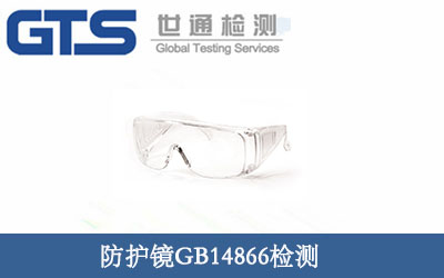 ���o�RGB14866�z�y