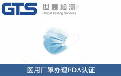 �t�ÿ���FDA�J�C