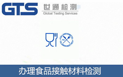 �k��ʳƷ���|���ϙz�y