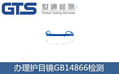 �k���o(h��)Ŀ�RGB14866�z�y