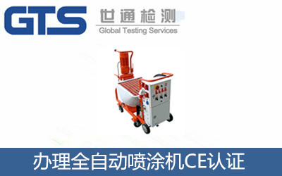 �k��ȫ�ԄӇ�Ϳ�CCE�J�C