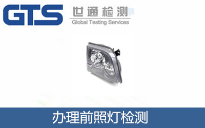 �k��ǰ�՟��z�y(c��)