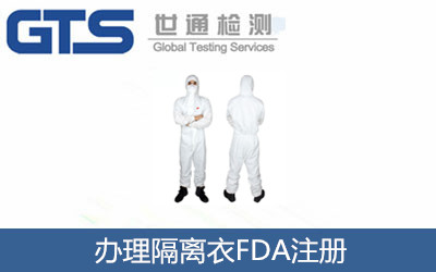 �k�����x��FDAע��