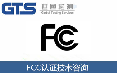 FCC�J�C���g��ԃ