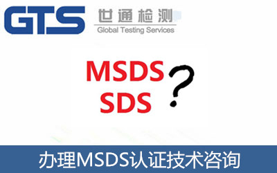 �k��MSDS�J�C