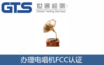 �k��늳��CFCC�J�C