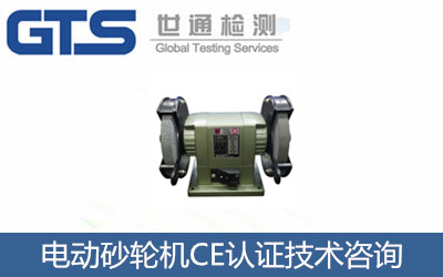 늄�ɰ݆�CCE�J�C