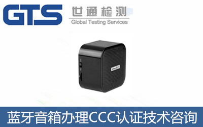 �{�������k��CCC�J�C���g��ԃ