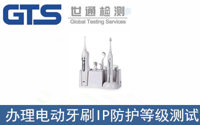 �k��늄���ˢIP���o�ȼ��yԇ