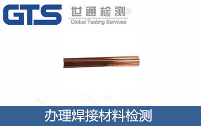 �k�����Ӳ��ϙz�y