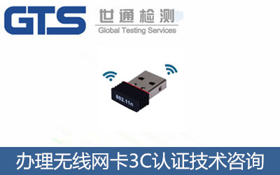 �o���W(w��ng)��3C�J(r��n)�C