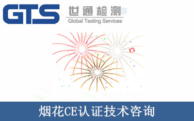 ����CE�J�C