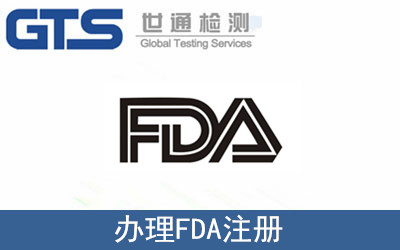 �k��FDAע��(c��)