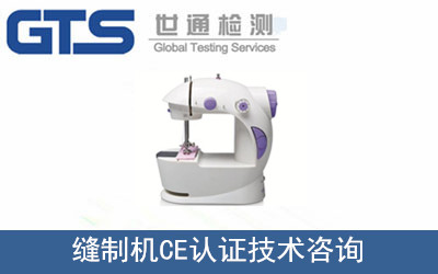 �p�ƙCCE�J�C