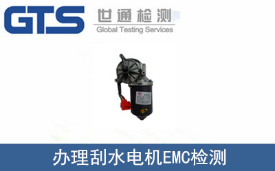 �k����ˮ늙CEMC�z�y