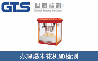 �k�����׻��CMD�z�y