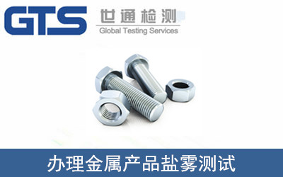 �k�����ٮaƷ�}�F�yԇ