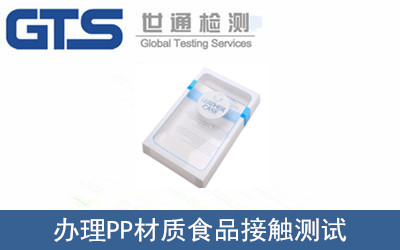 �k��PP���|ʳƷ���|�yԇ