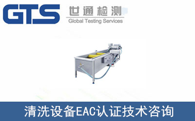 ��ϴ�O(sh��)��EAC�J�C