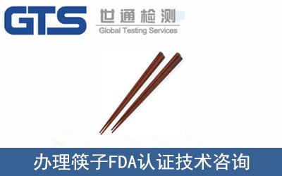 ����FDA�J�C