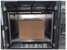 循環條件處理測試