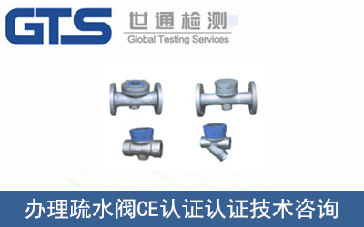 ��ˮ�yCE�J�C