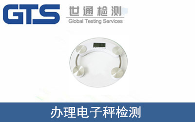 ��ӳәz�y(c��)