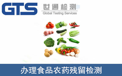 ʳƷ�rˎ�����z�y