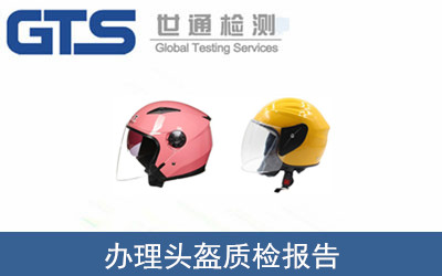 �^���|�z���