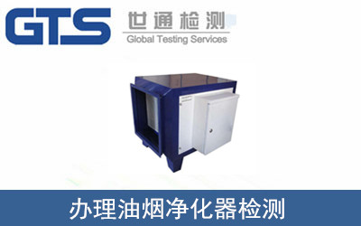 �͟��������z�y