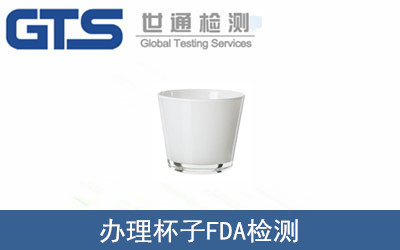 �k������FDA�z�y