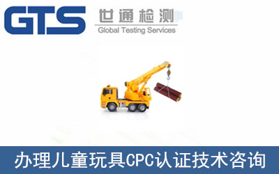 ��ͯ���CPC�J�C