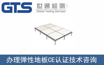 ���Եذ�CE�J�C