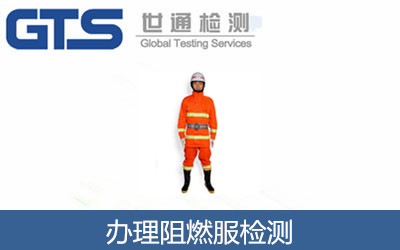 �k����ȼ���z�y