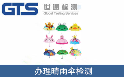 �����z�y