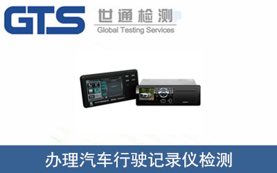 ��܇���ӛ䛃x�z�y