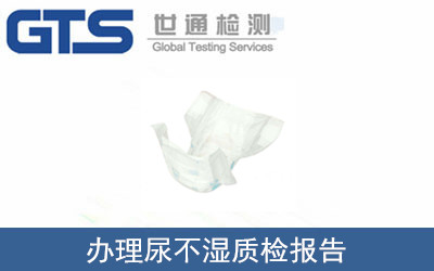 �򲻝��|�z���