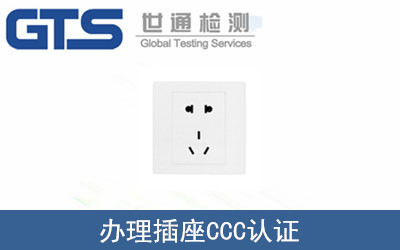 ����CCC�J�C